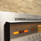 Pioneer - SX-1250 - Vintage Stereo Receiver - Serviced