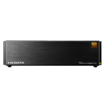 Soundgenic 4TB Server/Ripper/Tagger