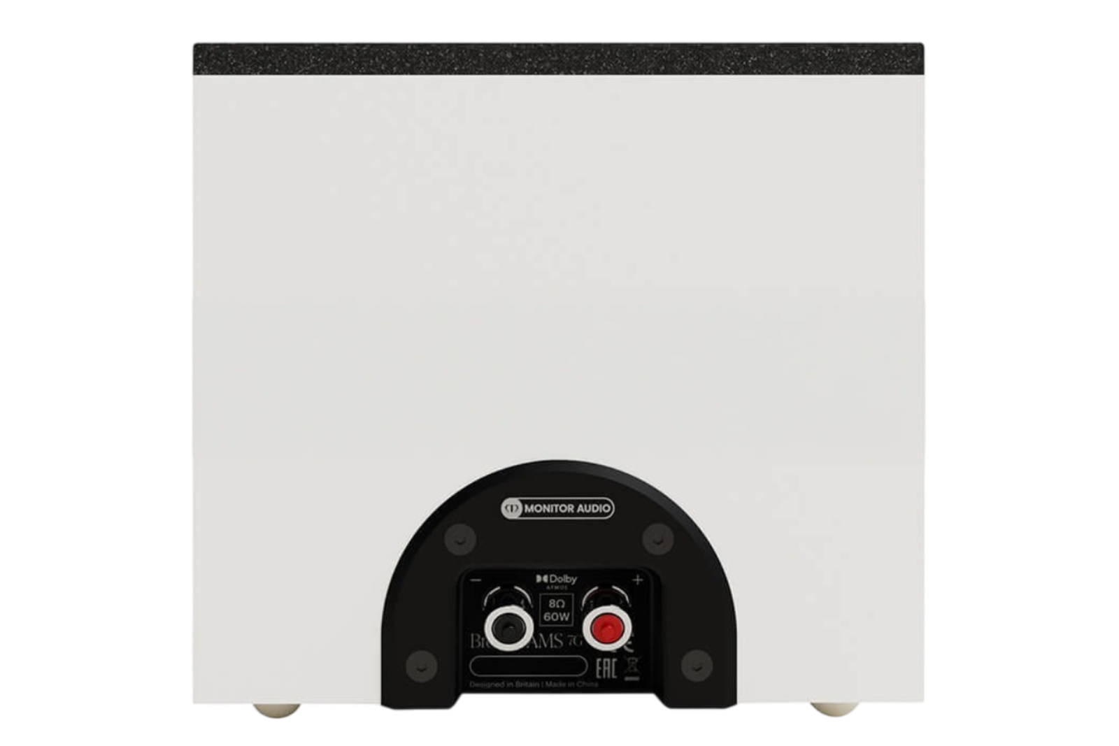 Salon 1 Audio Monitor Audio Bronze AMS 7G Dolby Atmos speaker rear panel with connection terminals in white finish.