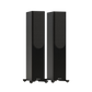 Salon 1 Audio Monitor Audio Bronze 300 7G black floorstanding speakers with grilles on and stable outrigger feet.
