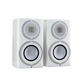 Salon 1 Audio Monitor Audio Platinum 100 3G white bookshelf speakers featuring advanced MPD III and RDT III drivers.